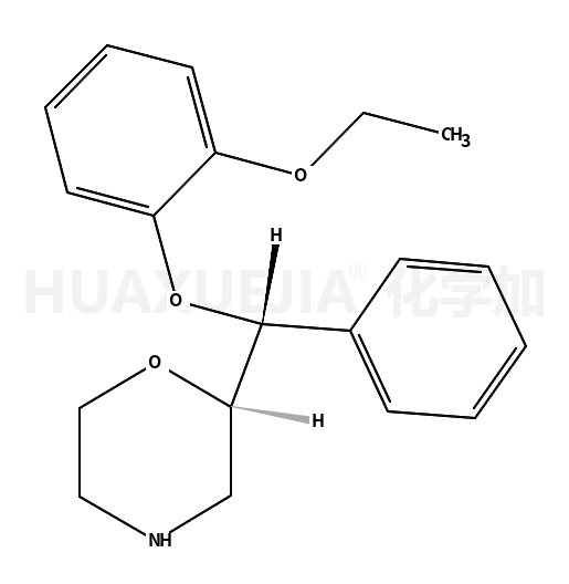 甲磺酸瑞波西汀