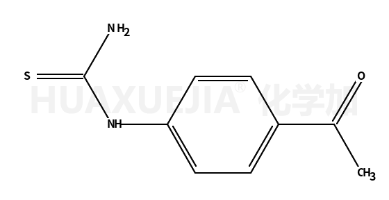 （4－乙酰苯基）硫脲