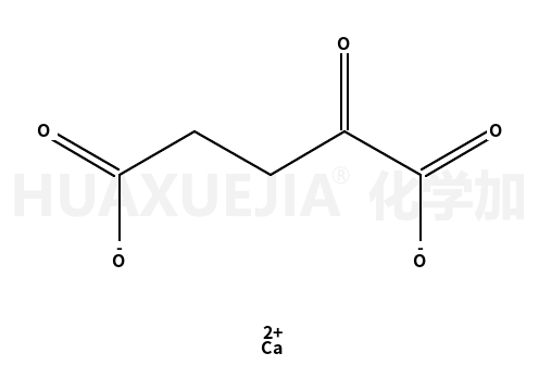 alpha-酮戊二酸钙盐