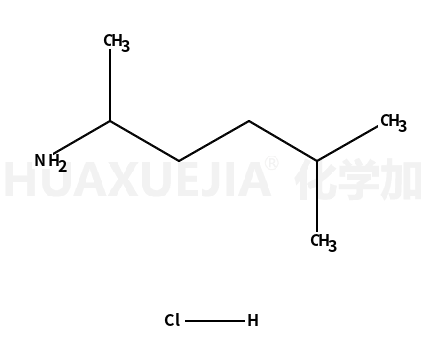 5-甲基-2-己胺盐酸盐