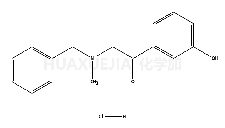 1-(3-羟基苯基)-2-[甲基(苯甲基)氨基]乙酮盐酸盐