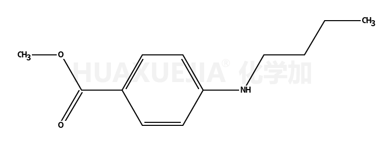 4-(丁基氨基)苯甲酸甲酯