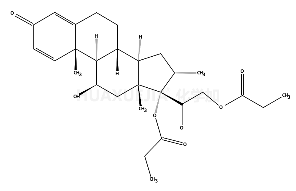 阿氯米松杂质(Alclometasone)71868-53-6