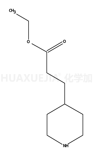 3-哌啶-4-丙酸乙酯