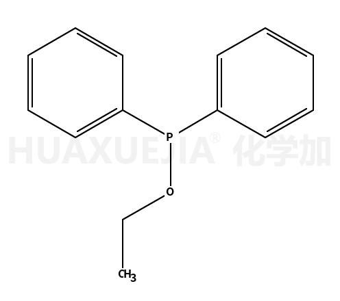 719-80-2结构式