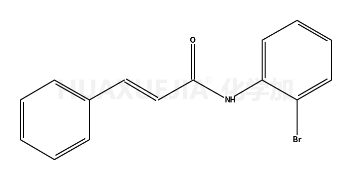 N-(2-溴苯基)肉桂酰胺