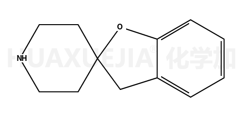 3H-螺[1-苯并呋喃-2,4-哌啶]