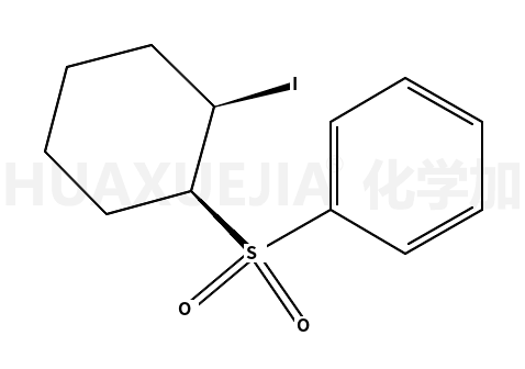 71964-01-7结构式