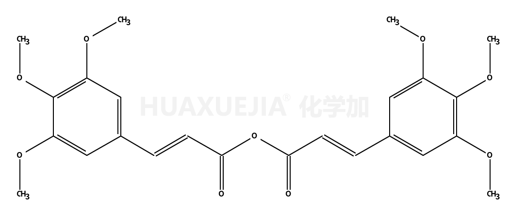 3,4,5-三甲氧基肉桂酸酐