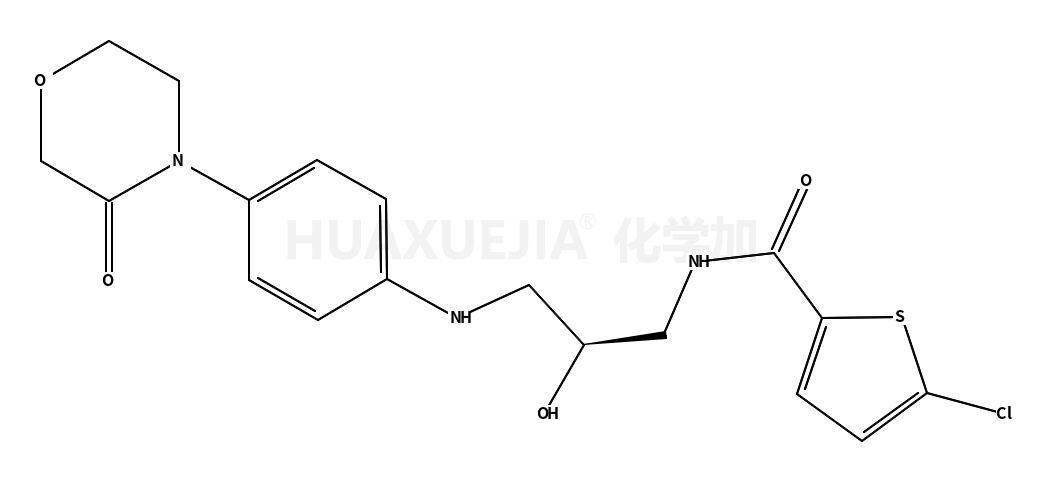 Decarbonyl Rivaroxaban