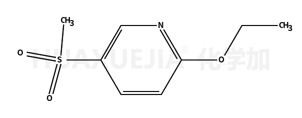 2-乙氧基-5-(甲基磺酰基)吡啶
