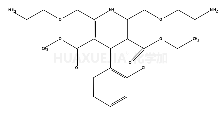 氨氯地平杂质3（氨氯地平EP杂质C）