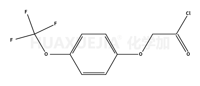 4-(三氟甲氧基)苯氧基乙酰氯