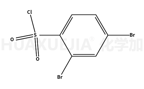 2,4-二溴苯磺酰氯