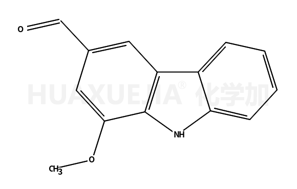 723-97-7结构式