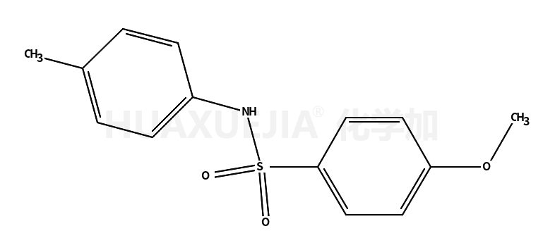 7230-54-8结构式