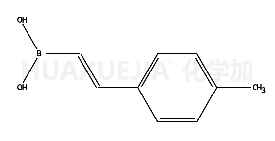 反-2-(4-甲苯基)乙烯基硼酸