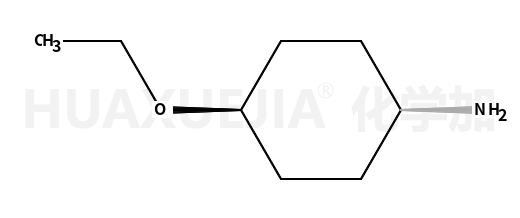 反式-4-乙氧基环己胺