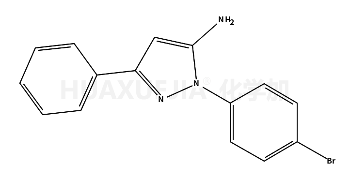 2-(4-溴苯基)-5-苯基-2H-吡唑-3-胺
