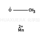 甲氧基锰(II)