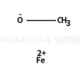 甲氧基亚铁(II)