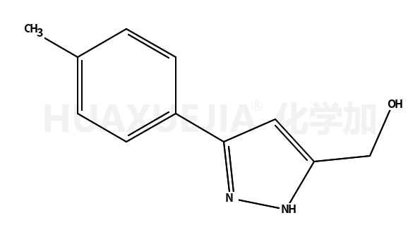 (3-對甲苯-1H-吡唑-5-基)甲醇
