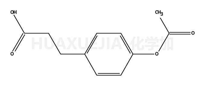 3-(4-乙酰氧基苯基)丙酸
