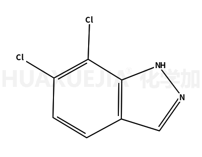 6,7-二氯-1H-吲唑