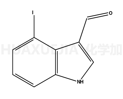 4-碘吲哚-3-甲醛