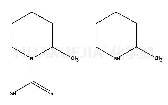N-二硫代甲酸-2-甲基哌啶2-甲基哌啶盐