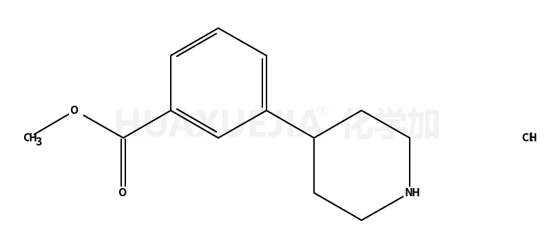 3-(哌啶-4-基)苯甲酸甲酯盐酸盐