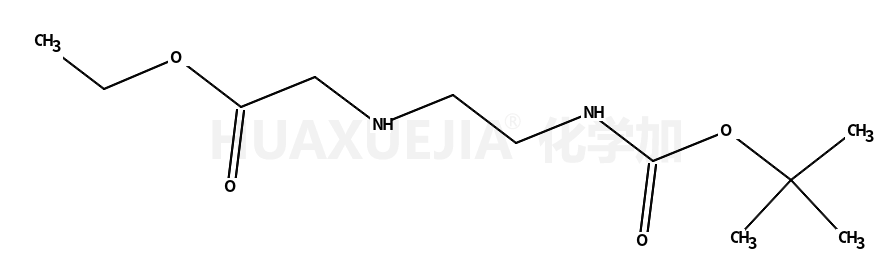 [2-(叔丁氧羰基氨基)乙氨基]醋酸乙酯盐酸盐