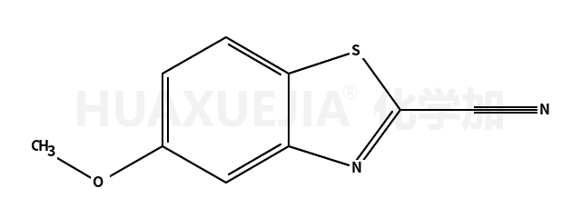 5-甲氧基苯并[d]噻唑-2-甲腈