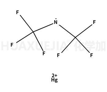 7276-63-3结构式