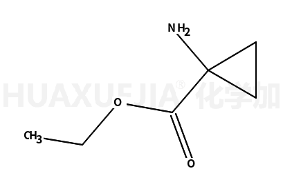 1-氨基环丙烷羧酸乙酯