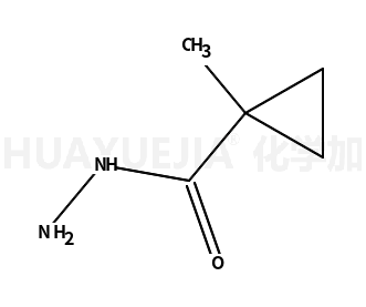 1-甲基环丙烷碳酰肼