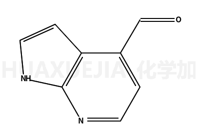 7-氮杂吲哚-3-甲醛