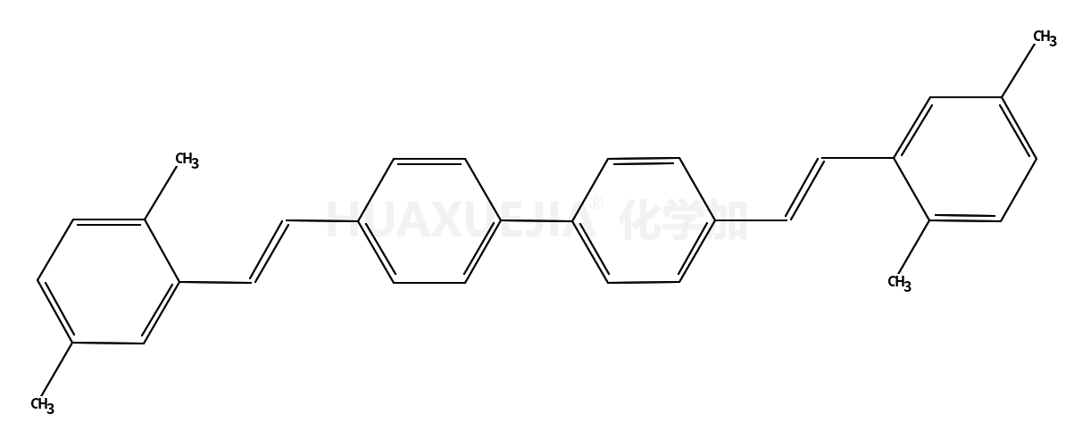 4,4’-二(2,5-二甲基苯乙烯基)联苯