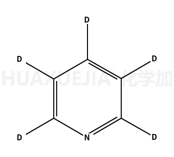 吡啶-d5