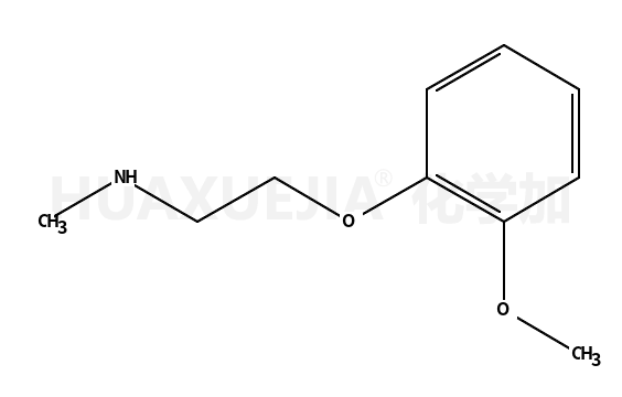 2-(2-甲烷氧基苯氧基)-N-甲基乙胺