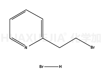 2-(2-溴乙基)吡啶氢溴酸盐