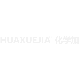 4-戊基環(huán)己基苯甲酰氯