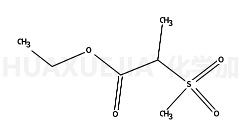2-(甲基磺酰基)丙酸乙酯
