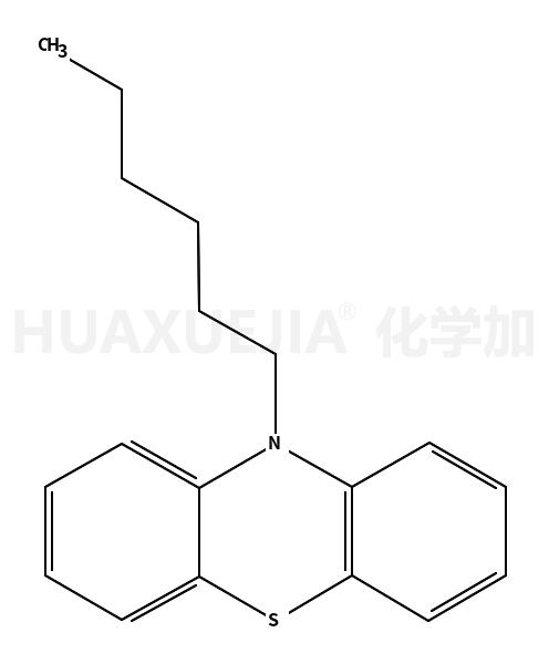 10-己基吩噻嗪