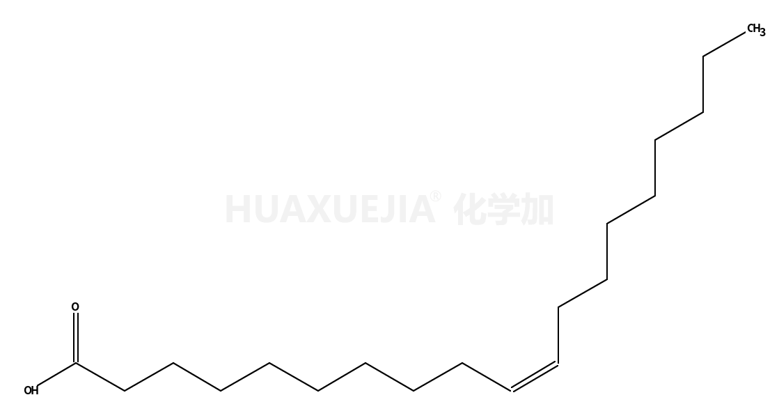 十九碳烯酸(顺-10)