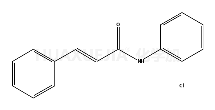 N-(2-氯苯基)-3-苯基-2-丙酰胺