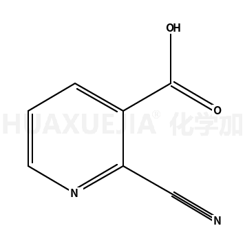2-氰基吡啶-3-羧酸
