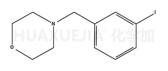 4-(3-碘苄基)吗啉