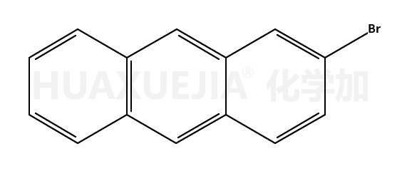 2-溴蒽