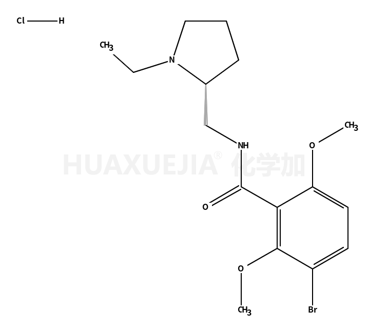 瑞莫必利盐酸盐